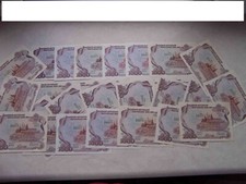 USSR 1992 State bonds. 28 pieces x 1000 rubles. Wholesale lot. EXCELLENT!