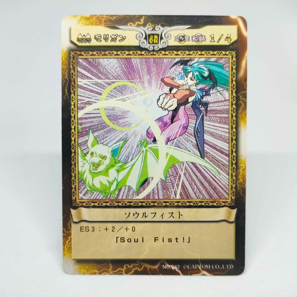 042 Morrigan Soul Fist Vampire Action Trading Card Game CAPCOM