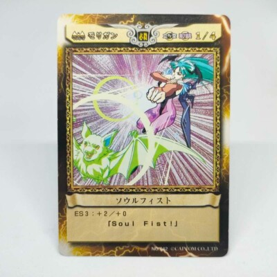 Mercy トレカ s-l400.jpg