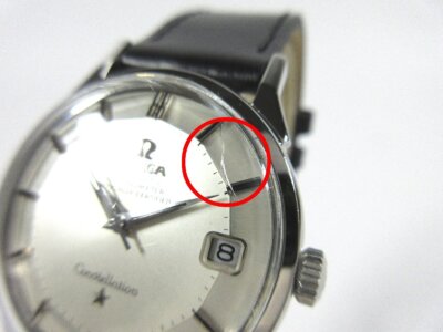 Omega 168.005 Constellation 12-sided Silver Date cal.564