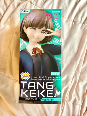 Love Live Superstar!! Tang Keke Furyu SSS Figure - Used 