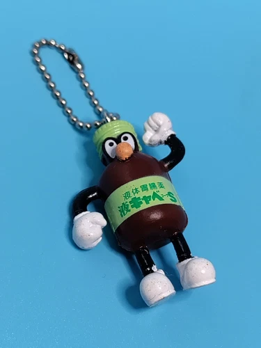 Kowa S Liquid Cabbage-Kun Mascot 1.25" Figure Keychain Hanger Charm