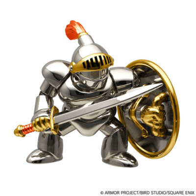 Dragon Quest Wandering Armor Metallic Monsters Gallery Figur Square Enix
