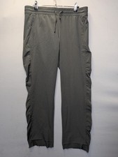 Kuhl Mens Medium Gray Unhemmed Hiking Pants Pull String 3419