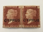 old stamps  CYPRUS  1d QV pair 1888 plate 215