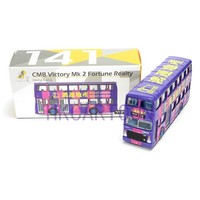 Tiny 141 Hong Kong Cmb Victory Mk 2 Bus Fortune Realty Druckgussmodell 145049