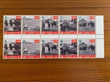 GB Great Britain Mint Stamps - 1994 50th ANNIVERSARY OF D-DAY GUTTER PAIRS Block