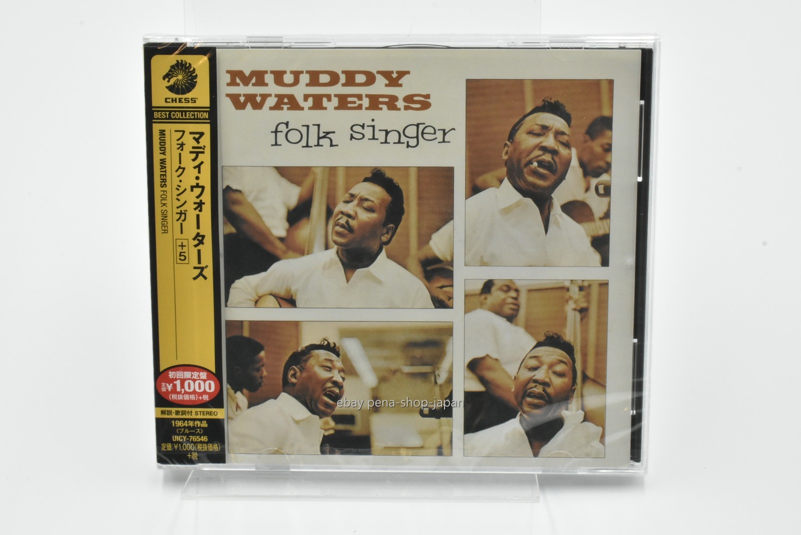 MUDDY WATERS-Folk Singer-Japan CD Bonus Track Ltd/Ed Reissue