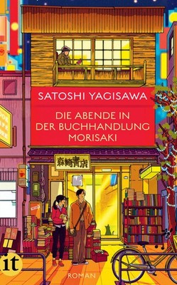 Satoshi Yagisawa / Zoku. Morisaki shoten no hibi