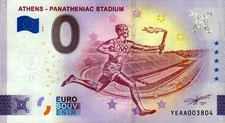 Zero Euro Note - 0 Euro - Greece - Athens - Panatheniac Stadium 2025-1