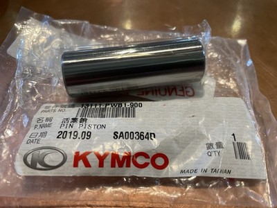 KYMCO 13111-PWB1-900 WRIST PIN (UXV450i-LE Maxxer450)