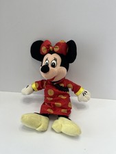 Disney Store Theme Park Minnie Mouse Chinese New Year Vtg Bean Bag PlushREAD 
