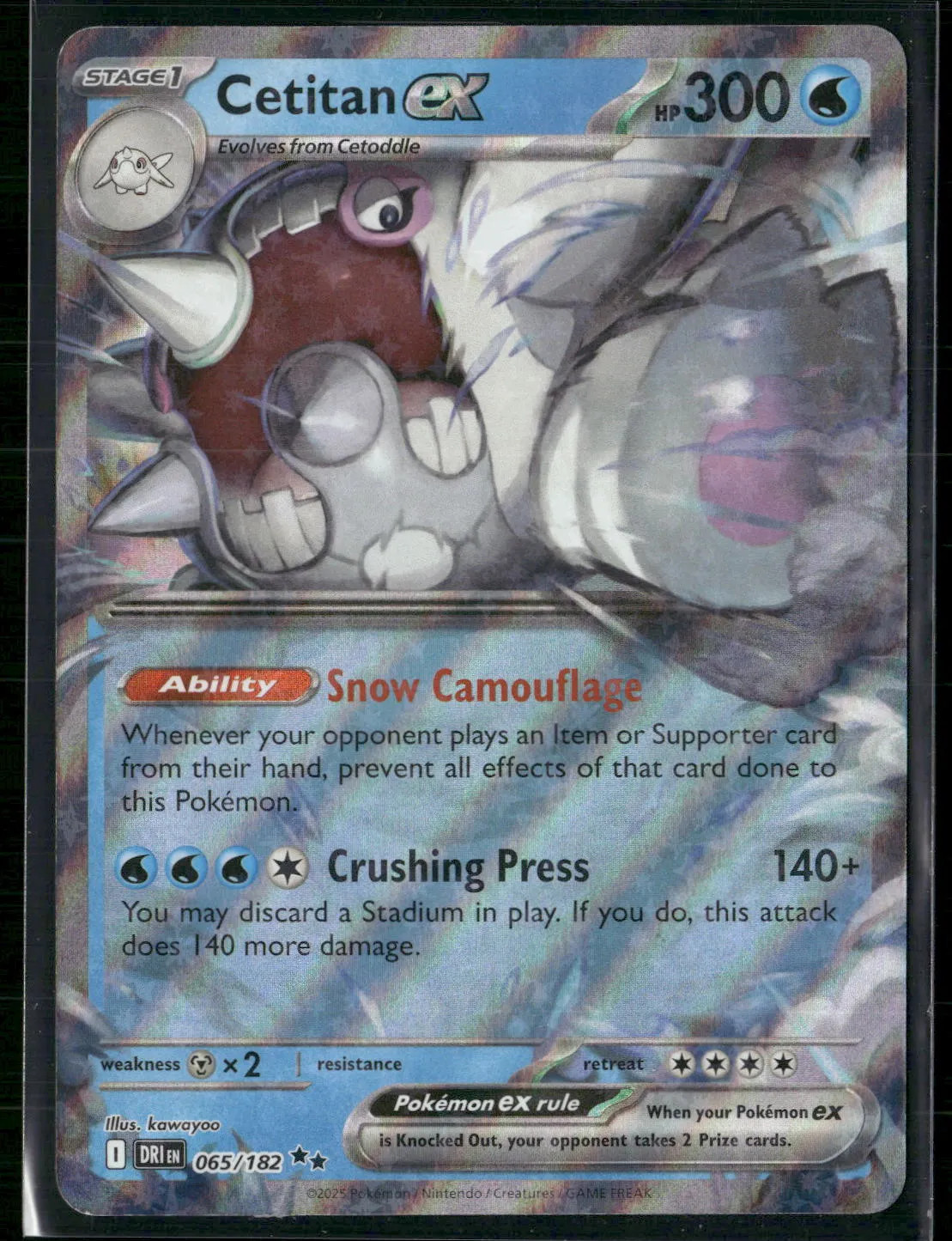 Cetitan EX #65/182 2025 Destined Rivals Holo