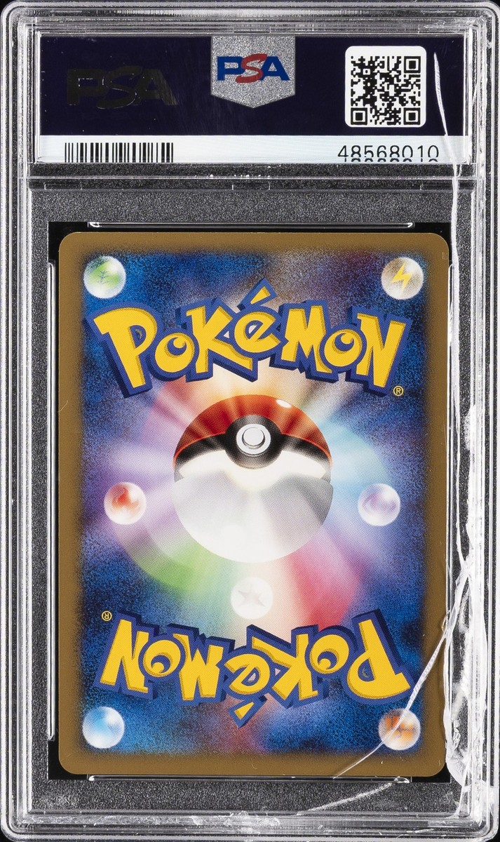 Darkrai 007/PP-P Ppp Promotional Cards Holo (Japanese) for sale