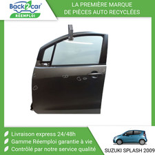 Porte avant et accessoires Suzuki SPLASH