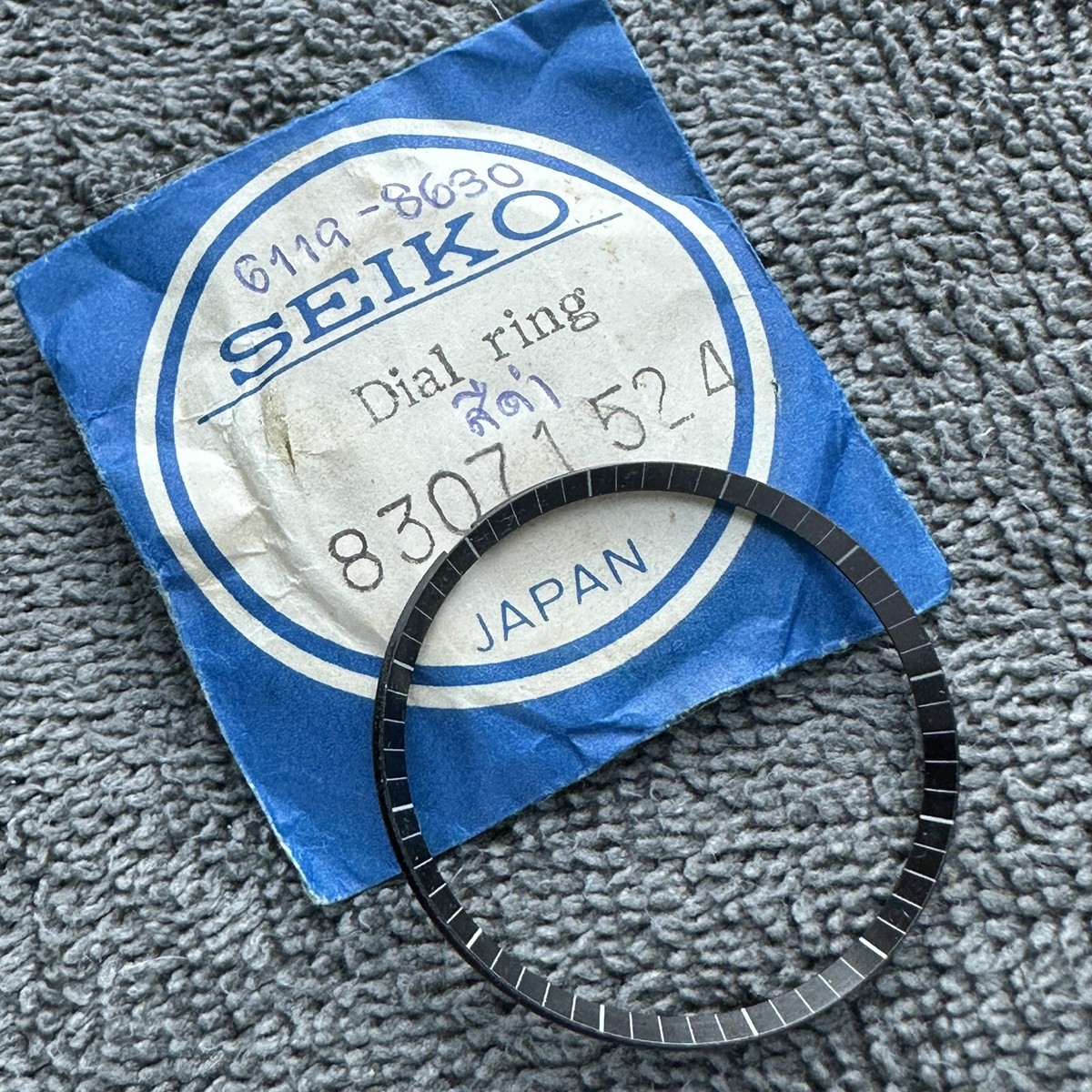 NOS GENUINE CHAPTER RING FOR VINTAGE SEIKO 6119-8630 BLACK | eBay NOS GENUINE CHAPTER RING FOR VINTAGE SEIKO 6119-8630 BLACK | eBay
