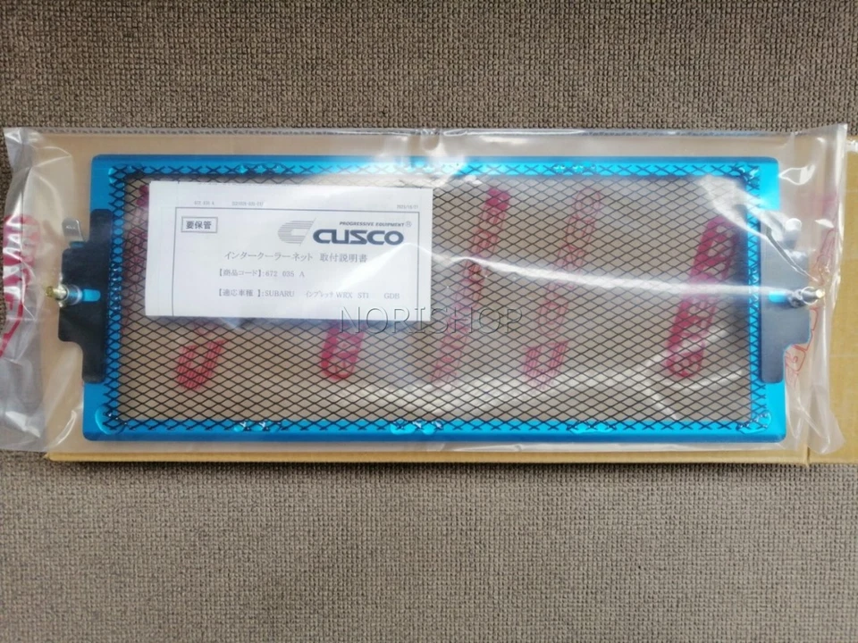 Parrilla protectora intercooler Cusco para SUBARU Impreza WRX STi GDB / 672 035 A Foto 4 de 4