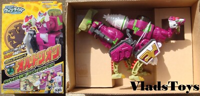 Takara  Dennou Boukenki Webdiver W-08 Transformer Robot Orthrion Japanese Anime