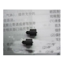  for Canon 50 1.2 100mm 70-200 F4 Gear Aperture Group Gear Lens Repair Parts for