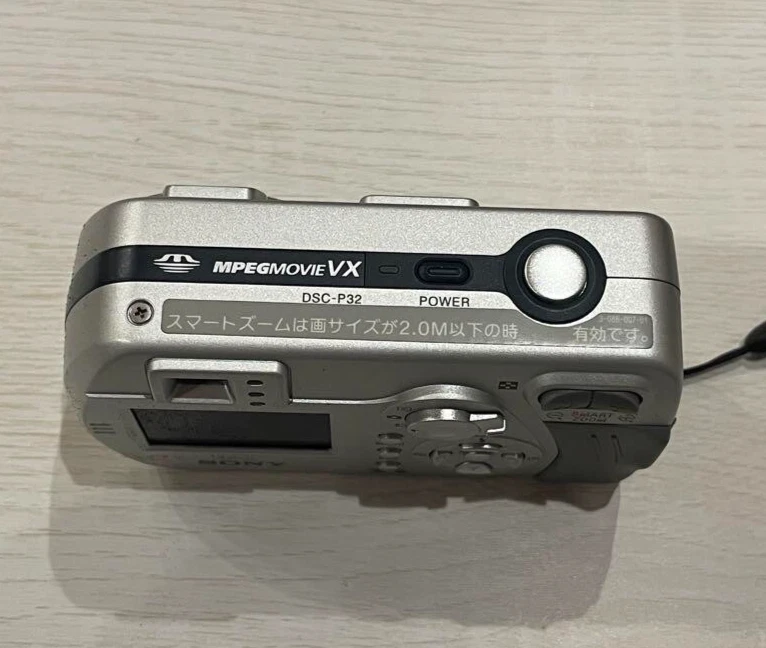 Sony Cyber-shot DSC-P32 Silver 3.2MP 3.2x Zoom Digital Camera From Japan - Image 2 of 4