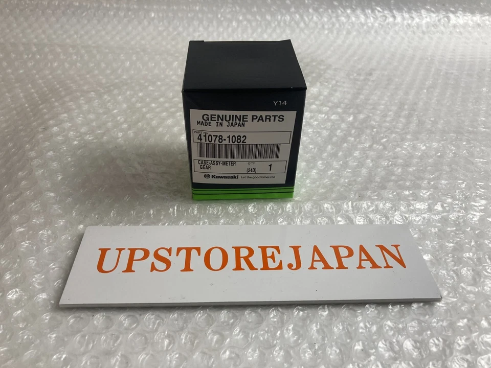 Speedo Drive Kawasaki ZRX 1200 Zz-R 1100 ZXR 750 Ninja ZX7-R Ninja ZX9-R Foto 2 de 4