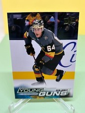 22-23 Ben Jones Young Guns Vegas Golden Knights #467