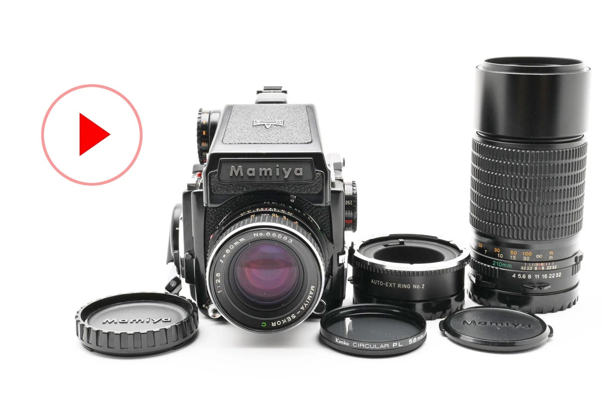 25+ Mamiya 645 1000s for sale | Updated Oct 2026