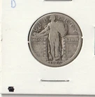 1926 D Standing Liberty Quarter (VG)