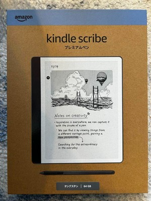 Amazon Kindle Scribe 64GB Notebook with Premium Pen 10.2'' Display Tungsten 2024