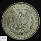 1885 S Morgan Silver Dollar $1 (BRIGHT - LUSTER!) — photo 2