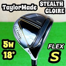 TaylorMade Stealth Gloire Fairway Wood 5W SizeS
