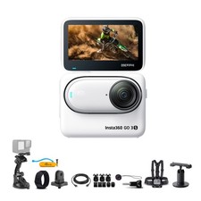 Insta360 GO 3S 128GB Edition  50-in-1 Accessory Kit  More