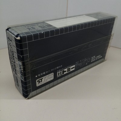 Tomy Watch Bowling Lsi Game | eBay