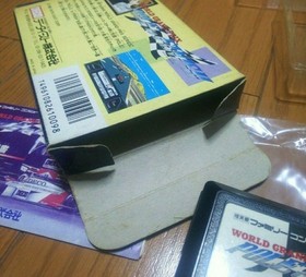 FC World Grand Prix Pole to Finish Famicom software with box explanation #b709b6