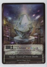 2015 Force of Will TCG - The Moon Priestess Returns Foil Magic Stone Shade
