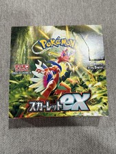 Pokemon Scarlet Violet Booster Box Scarlet EX SV1S Japanese Edition