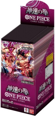 One Piece The Card Game OP-11 Fist Of Divine Speed Booster Box JAP