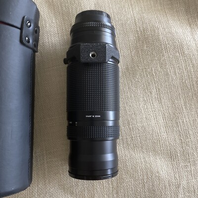 Nikon AF 75-300mm f/4.5-5.6 Telephoto Zoom Nikkor Lens W