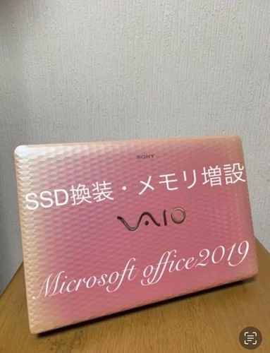 SONY VAIO PCG-71B11N Core i3 2.10Ghz SDD 120GB RAM 6GB Pink - Picture 7 of 7