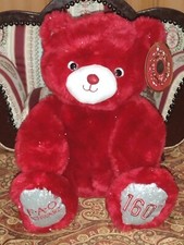 FAO Schwarz 160th Anniversary Red Silver Sparkle Bear Plush Stuffed Sitting D 