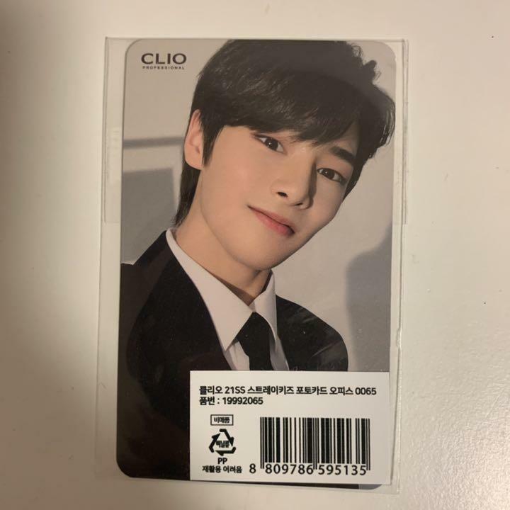 Stray kids CLIO Official Photo card office version changbin