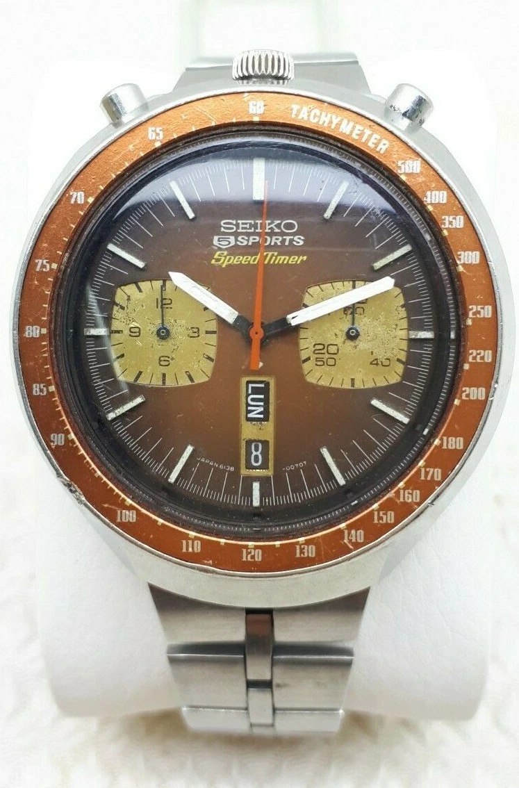 Seiko clearance bullhead watch