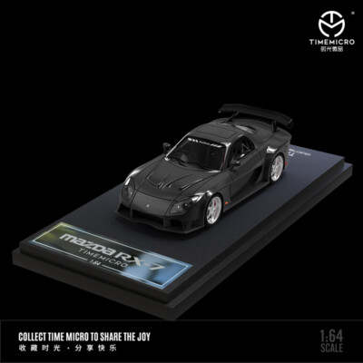 ミニカー 1/64 Time micro veilside RX-7 FD TIME MICRO 1:64 RX-7 Veilside Diecast Model Car | eBay