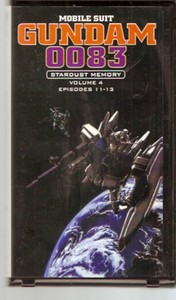 stardust memories vhs stardust memories vhs