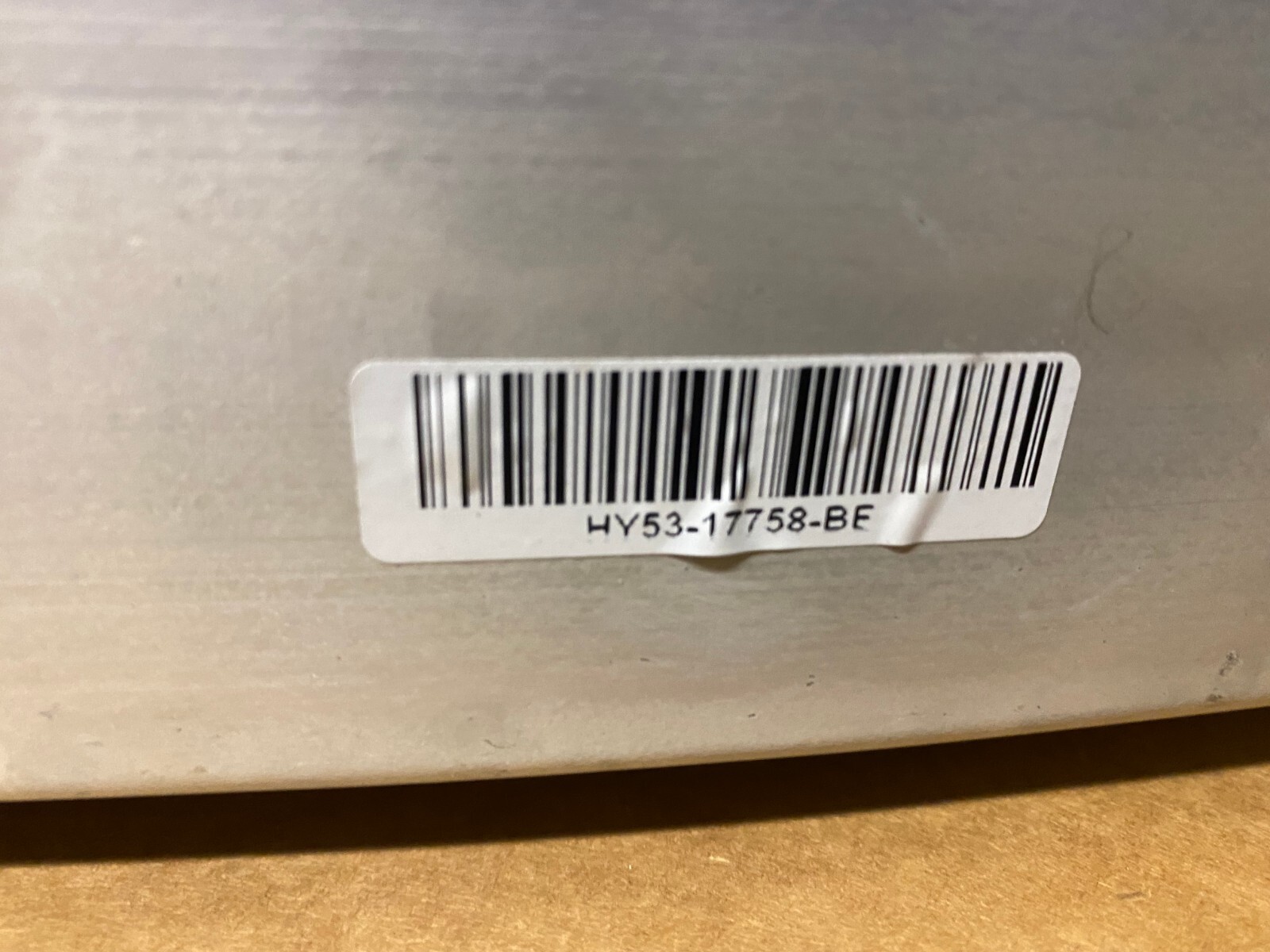 ASTON MARTIN DB11 REAR BUMPER REINFORCEMENT