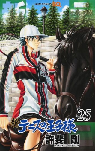 Nuevo Prince of Tennis 25 Cómic japonés Manga Anime ohjisama Takeshi Konomi - Imagen 1 de 2