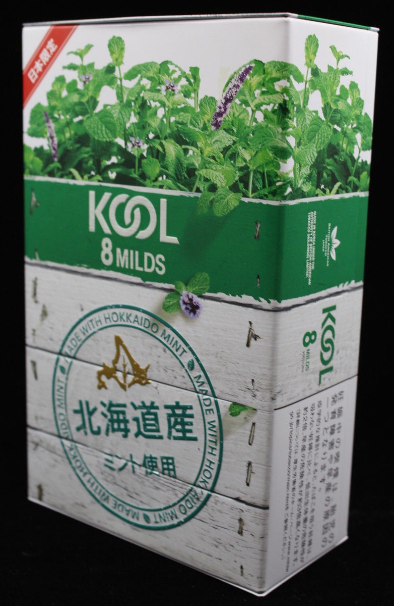 Kool 8 Milds Cigarette Tobacco Japan Collectible Metal Container (No  Cigarettes)