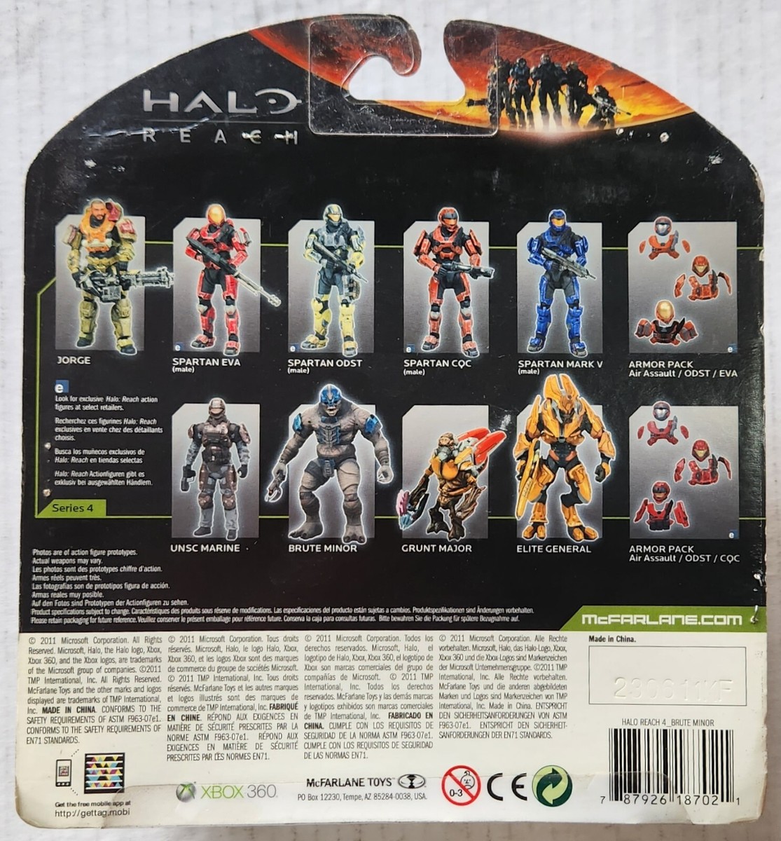 マクファーレントイズ HALO REACH (ヘイロー・リーチ) SERIES 4 GRUNT MINOR Grunt Minor