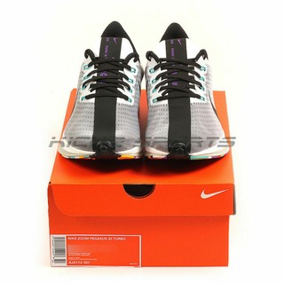 pegasus turbo hyper jade