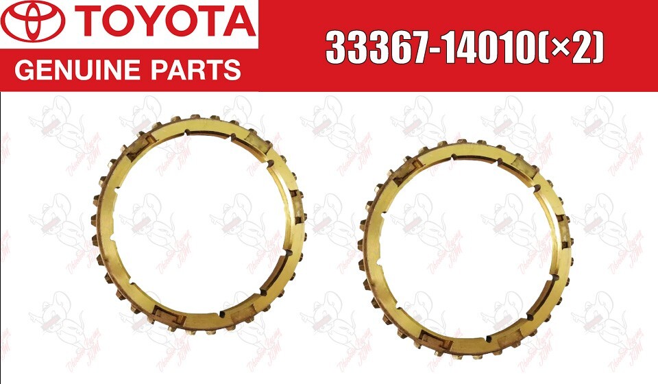 1480 専用 TOYOTA Transmission Synchronizer Ring 33367-14010(×2) for